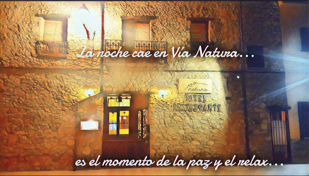 Via Natura Hotel Rural Gastronomico (Adults Only) Cabanes  Extérieur photo